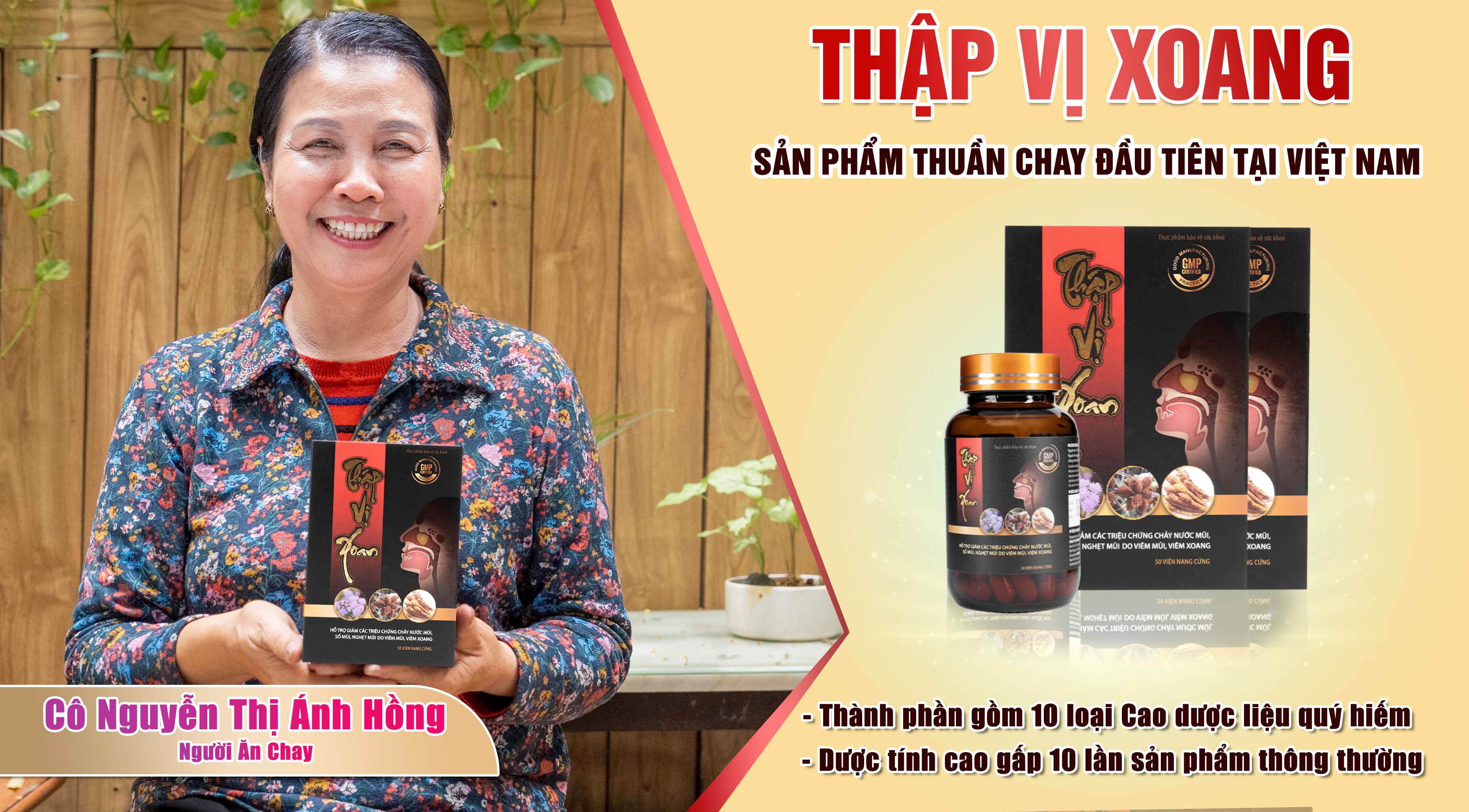 Cô Nguyễn Thị Ánh Hồng - Bắc Giang